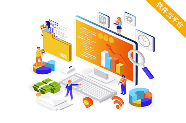 一物一碼系統(tǒng)